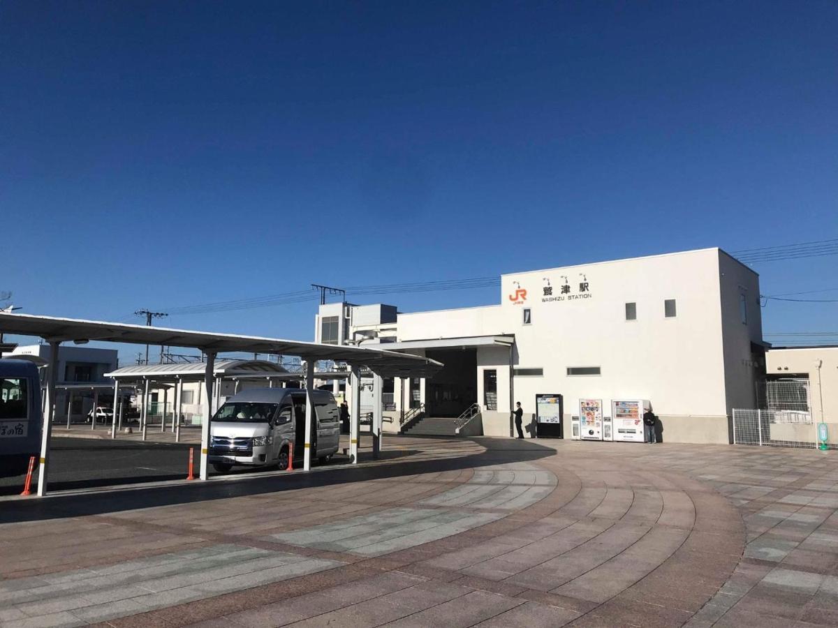 Ove Stay / Vacation Stay 2921 Kosai Exterior photo